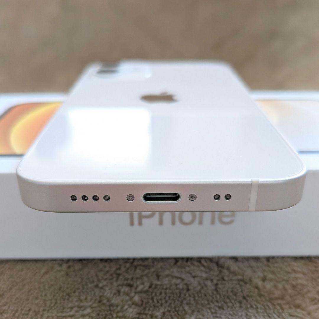 iPhone 12 mini 美品 本体 ホワイト 128GB SIMフリー