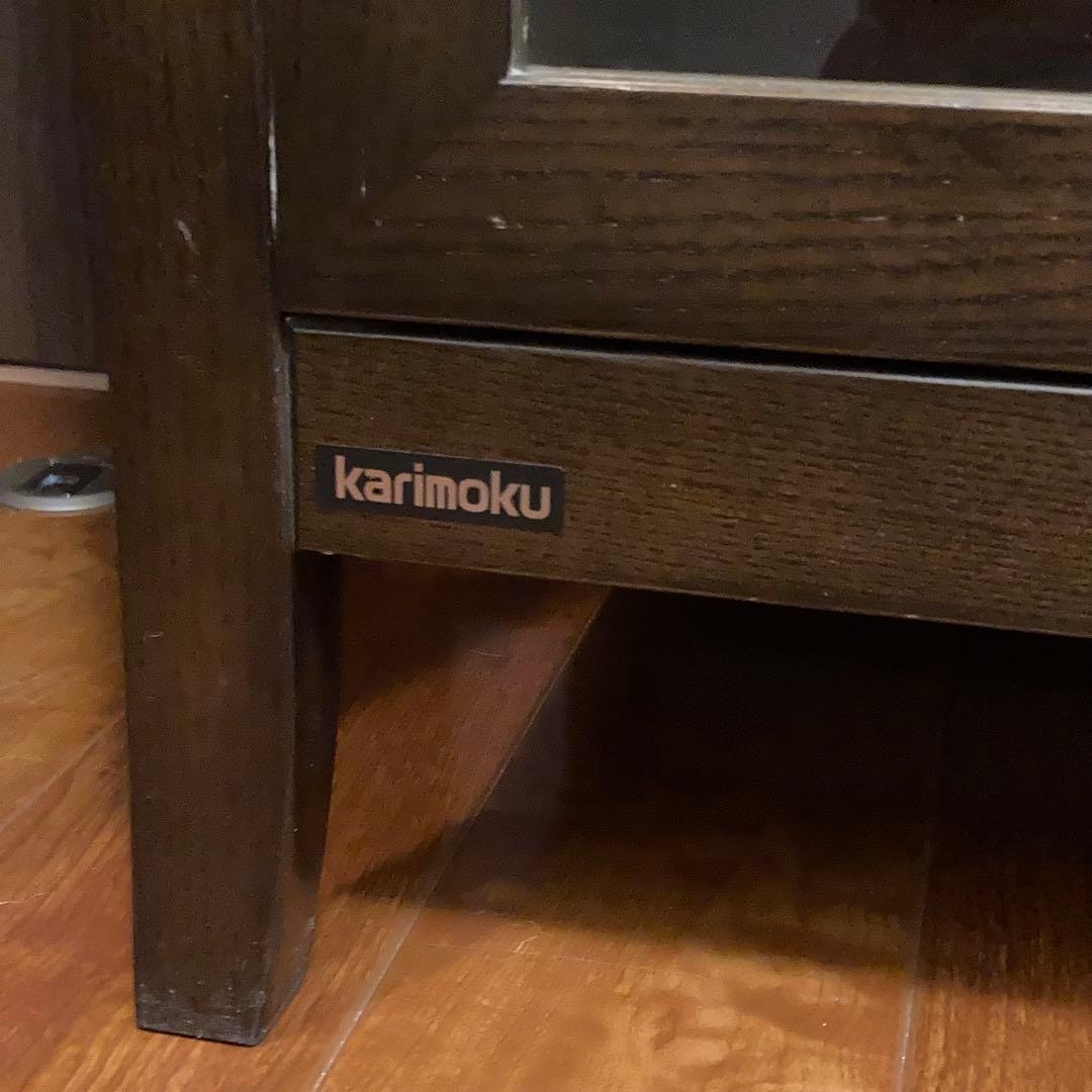 カリモク　チェスト