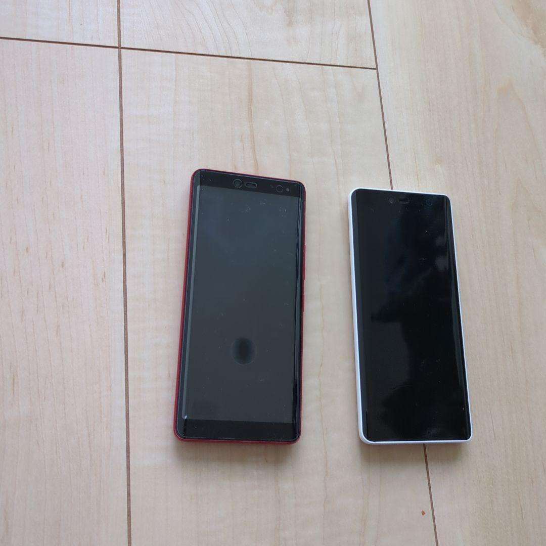 楽天ハンド　スマホ
