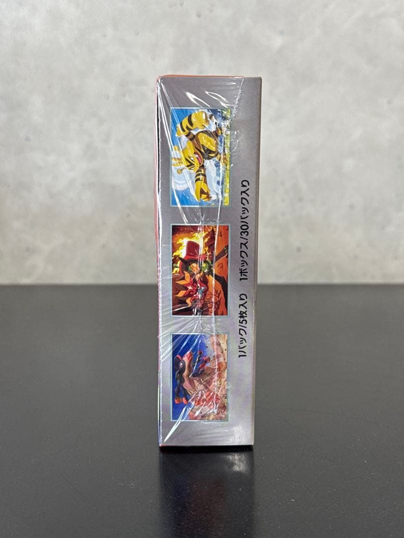 ポケモンカードゲーム 熱風のアリーナ Box