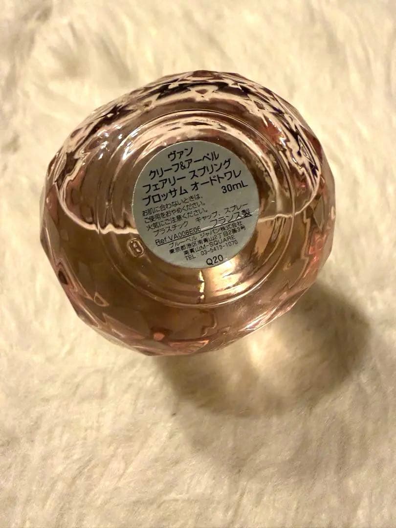 ヴァンクリーフ&アーペル　フェアリースプリングブロッサム オードトワレ 30mL