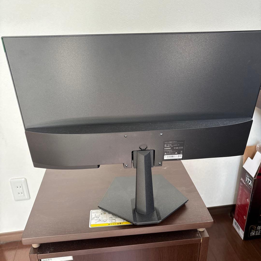 DM-242 21.5インチディスプレイ 本体