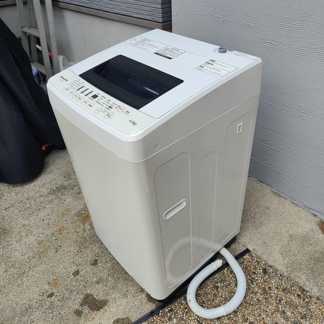 Hisense 4.5kg 全自動洗濯機 HW-E4502 福岡県より