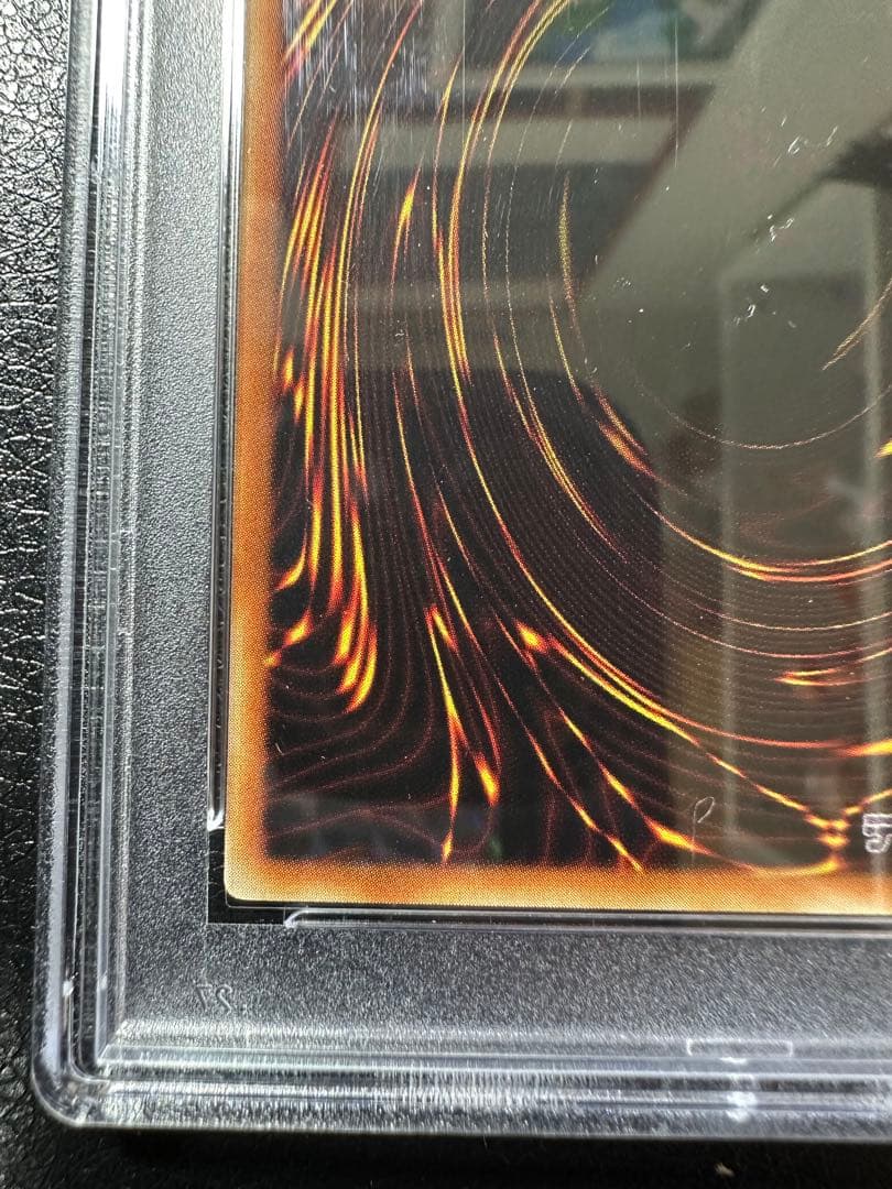 【PSA10】ブラックマジシャンガール　ホロ