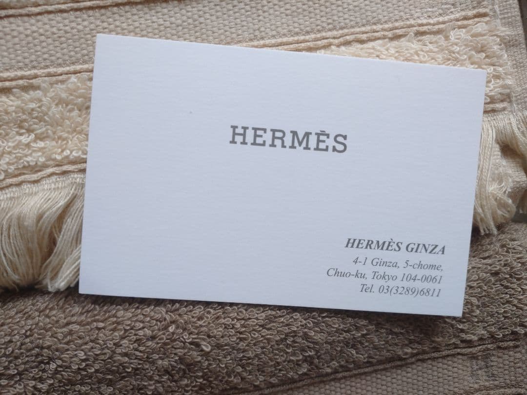 HERMES エルメス 綿＆絹 ハンドタオル Hロゴ刺繍 2枚セット