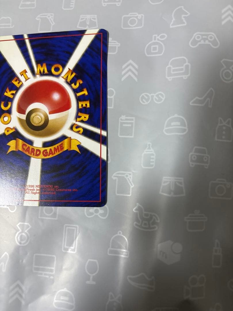 PSA用ポケカ　カブト　旧裏