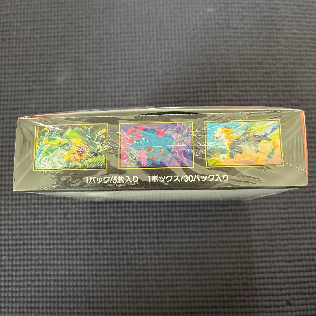 マ*ン様 ポケモンカードゲーム インフェルノX 30パック入り　シュリンク付き