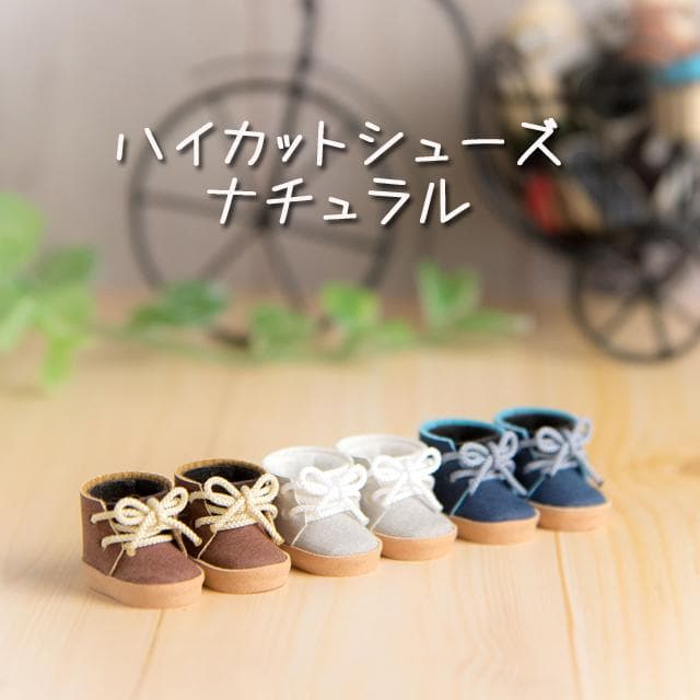 mokamiページ