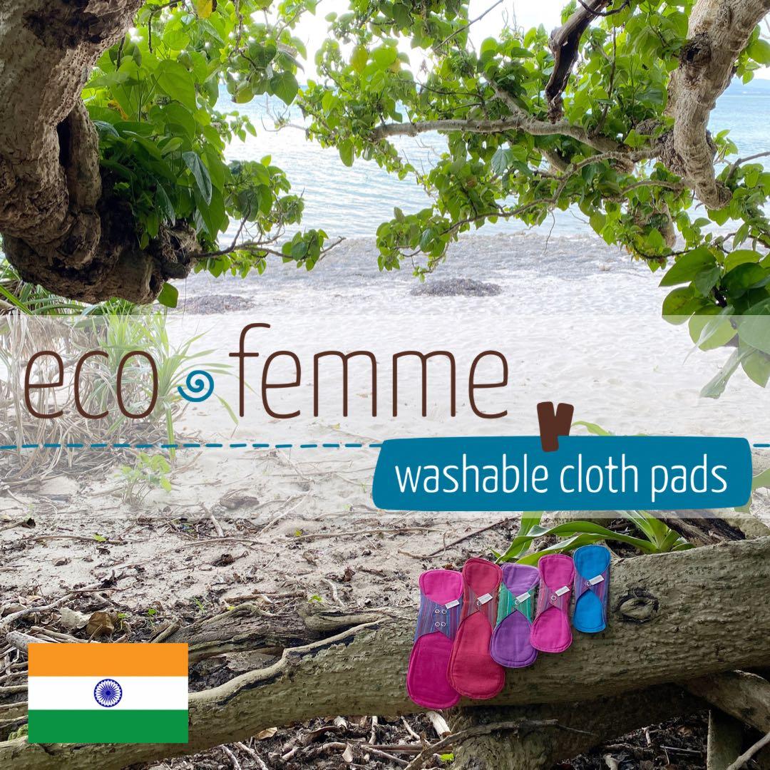 オーガニック 布ナプキン 7枚 ポーチ 防水付 色付き Eco Femme