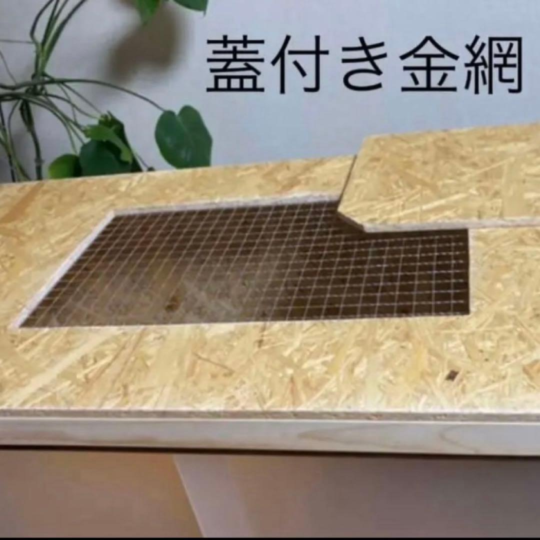 □超〜お勧め-90サイズ爬虫類ゲージ、爬虫類ケージ、リクガメ