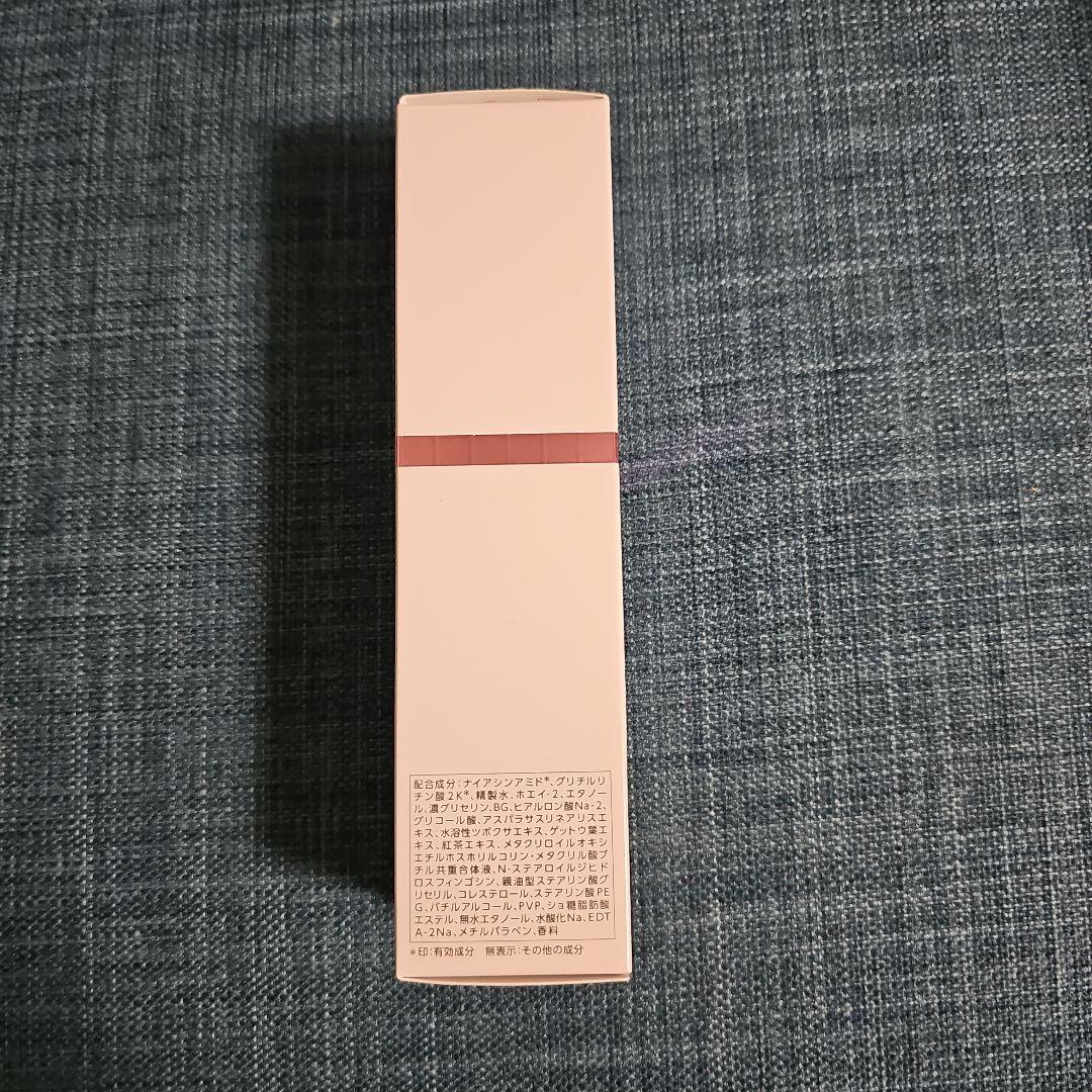 新品☆PARABIO ACローション 130ml ヤクルトビューティー パラビオ