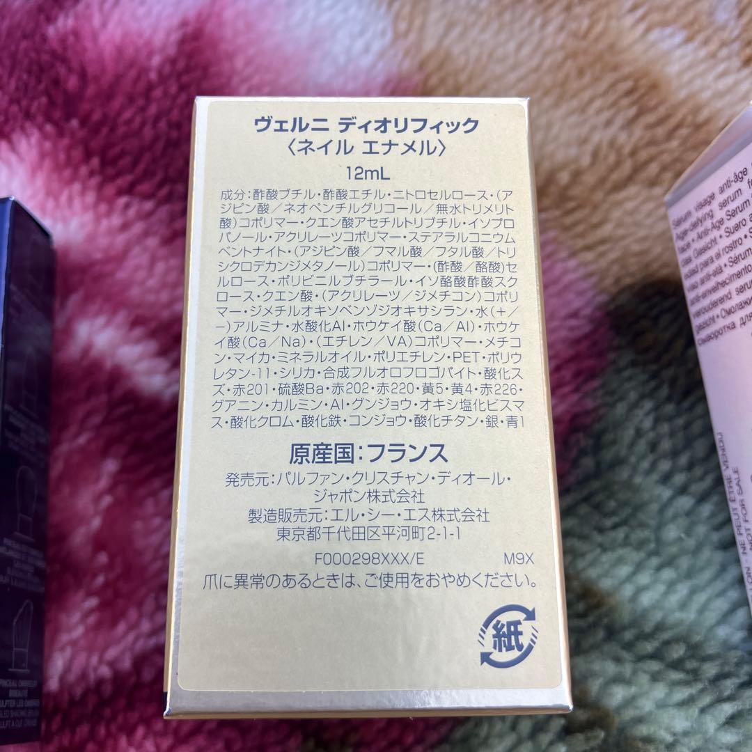 DIOR サンククチュール　化粧品　まとめ