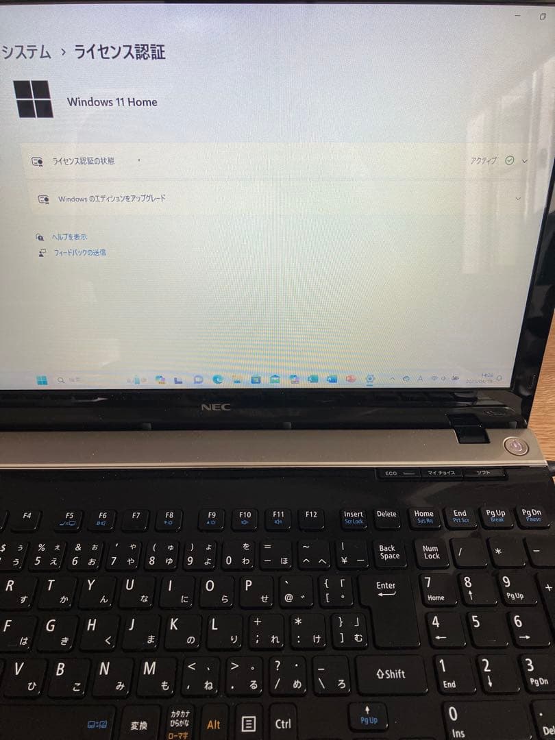 lavie LS150 Win11 core i7 メモリ12G SSD500G