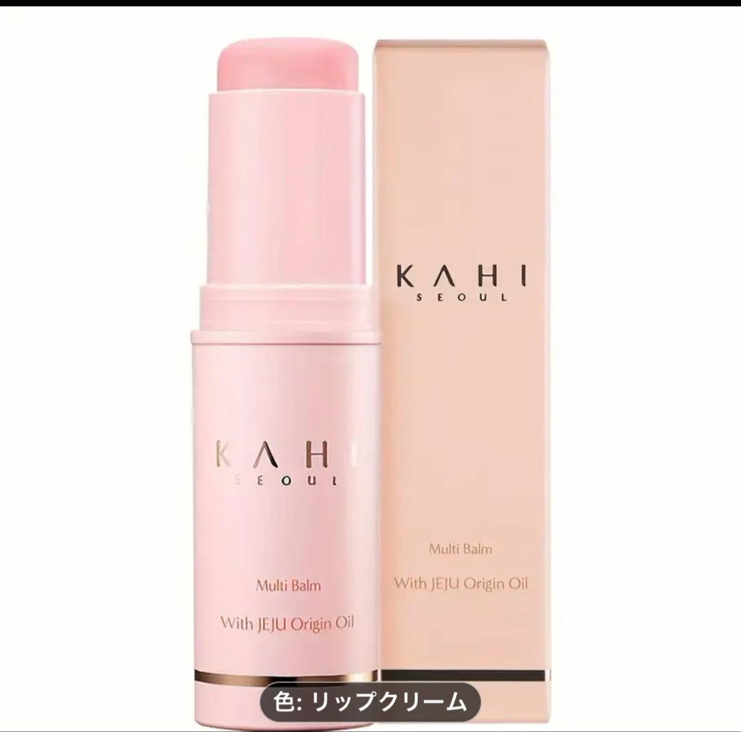 切切　KAIHUO マルチ-BAI 保湿エッセンススティック