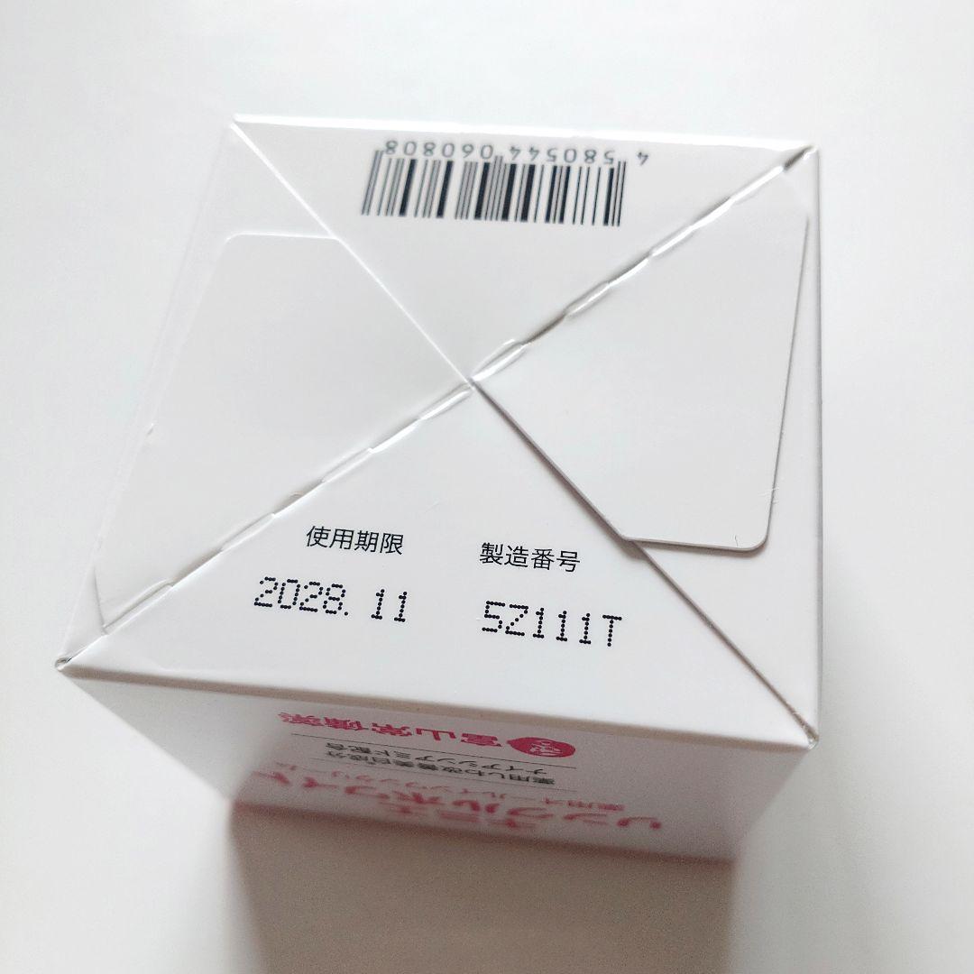【専用】Km 4 ご追加分