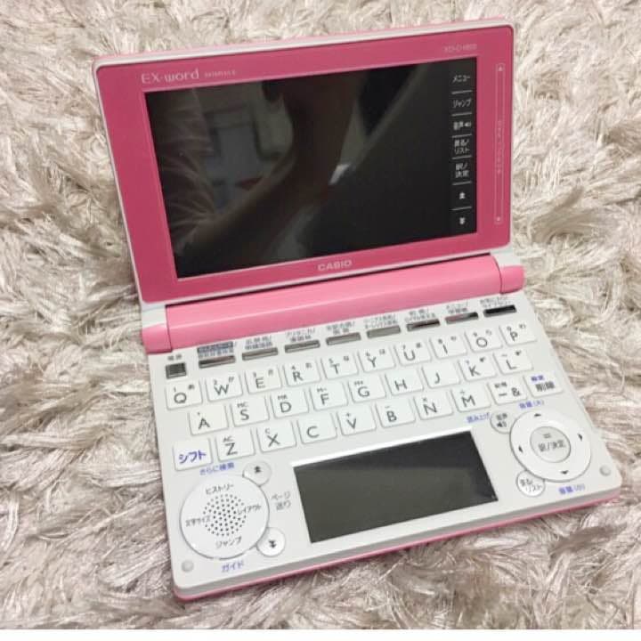 電子辞書 EX-word CASIO
