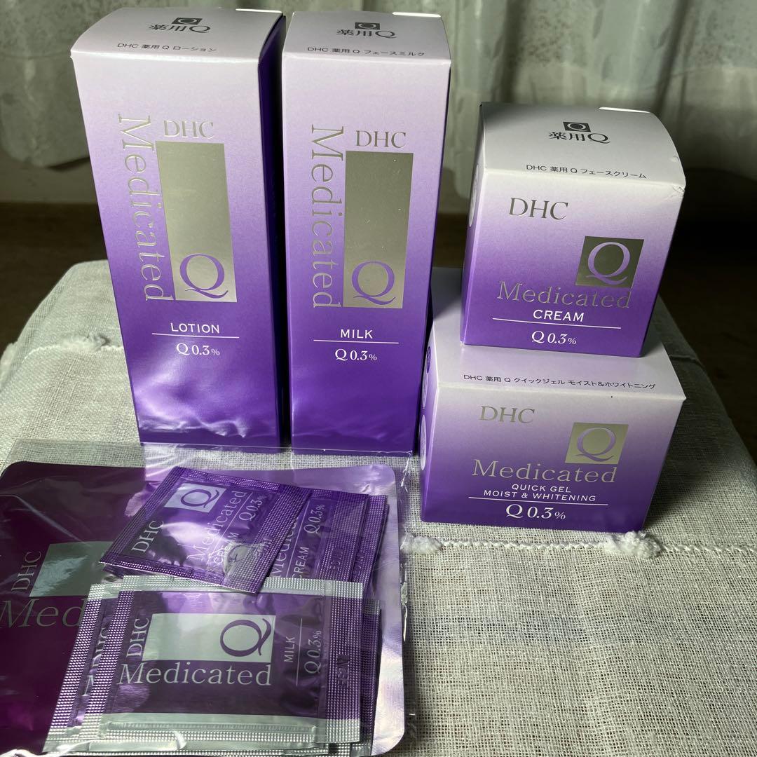 DHCの薬用Qシリーズ4点セット➕サンプルセット