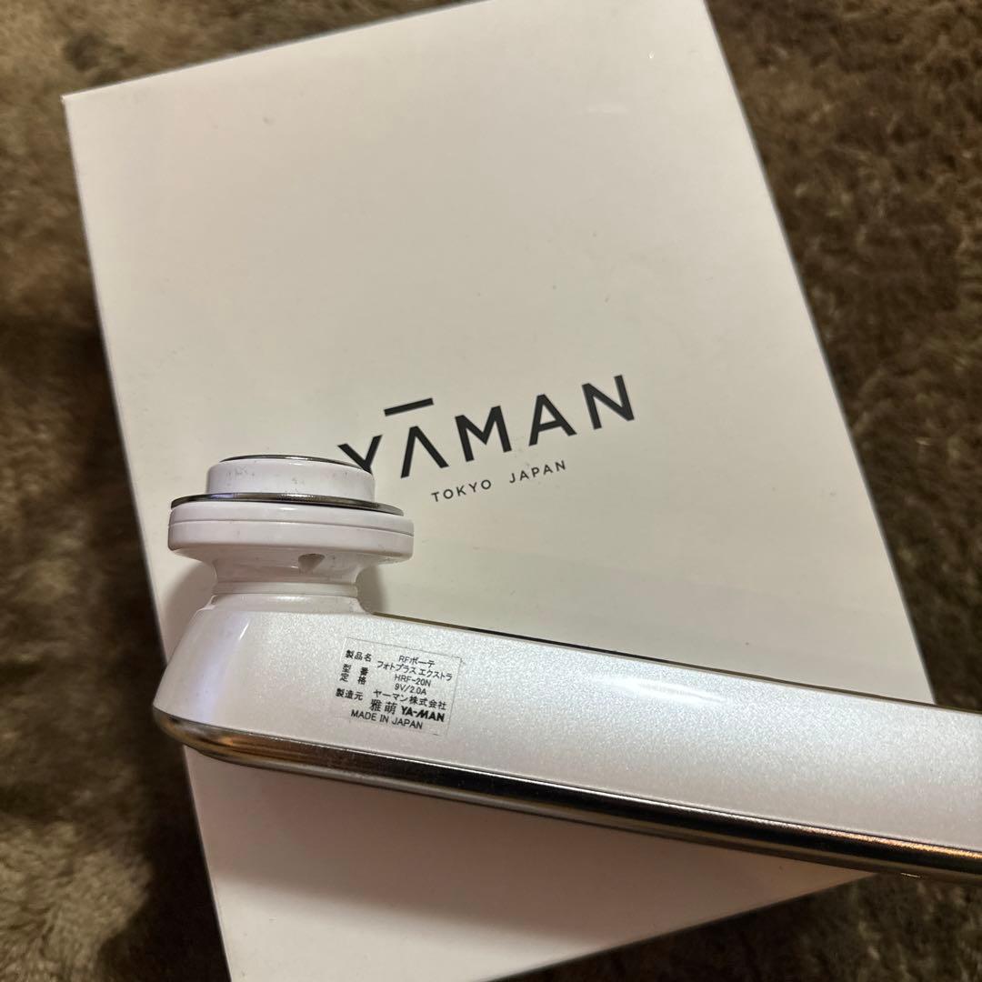 YA-MAN RFボーテ　フォトプラス　エクストラ　HRF20