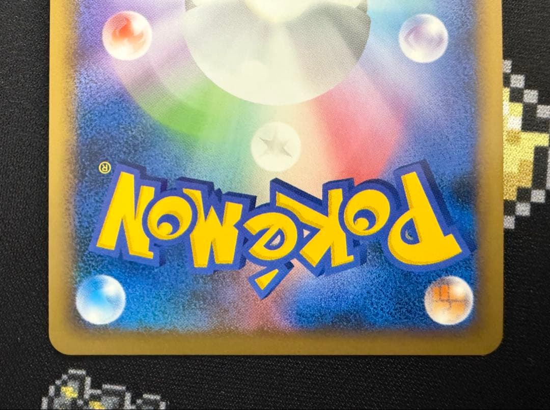 ★ポケモンカード エーフィ 024/080 L2 レジェンド 1ed★