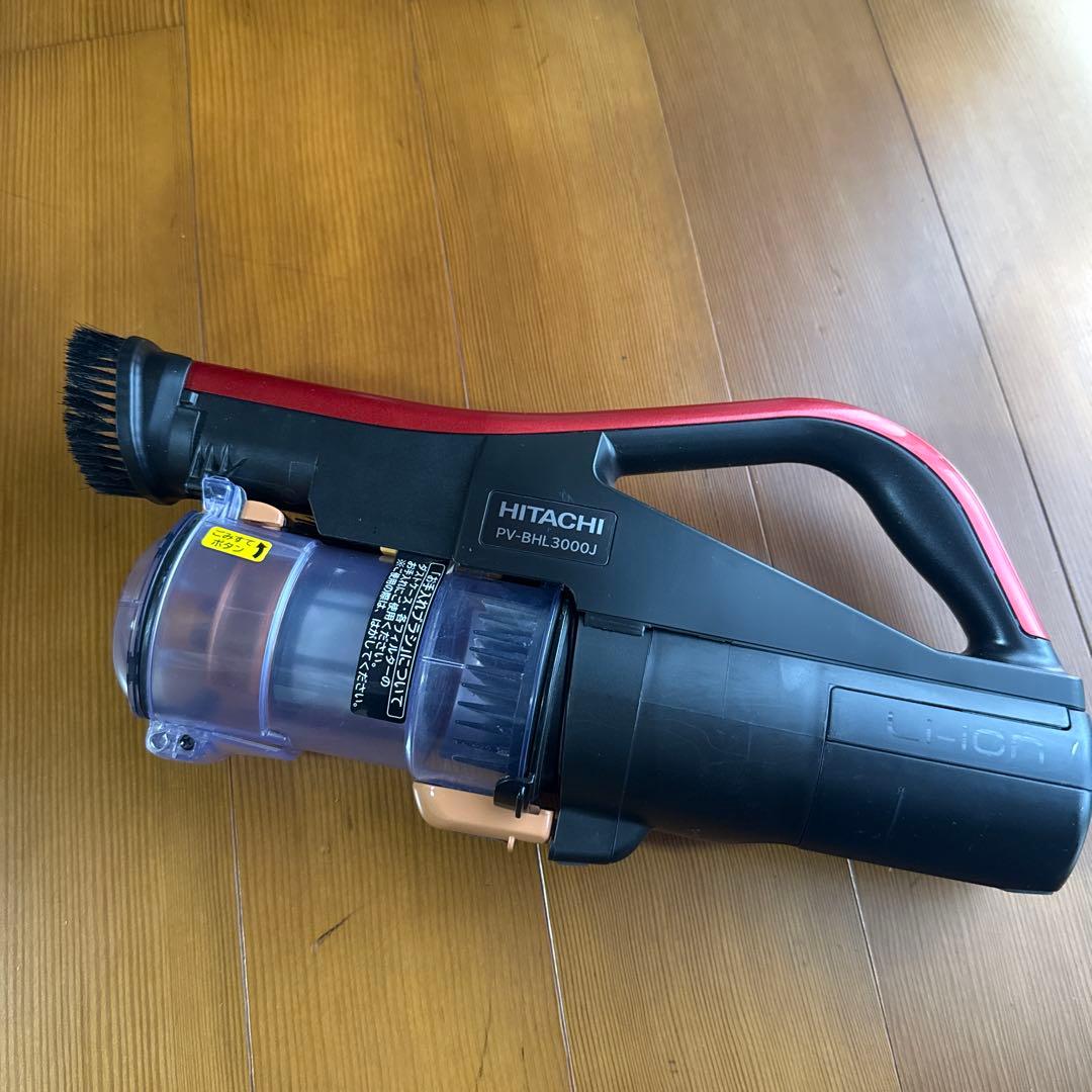 東芝 掃除機 サイクロン　赤　スタンド付き