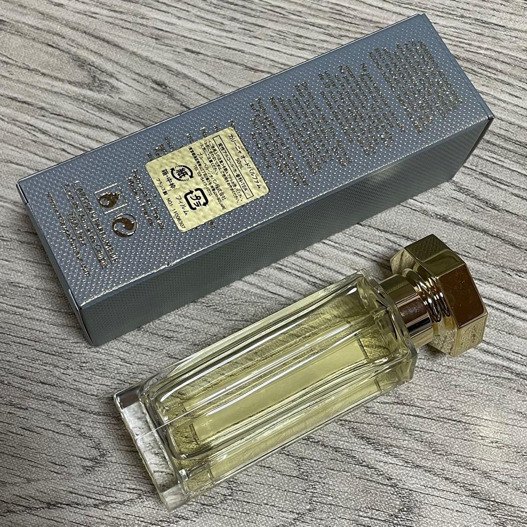 ラルチザン　カリーニャ オードパルファム　50ml