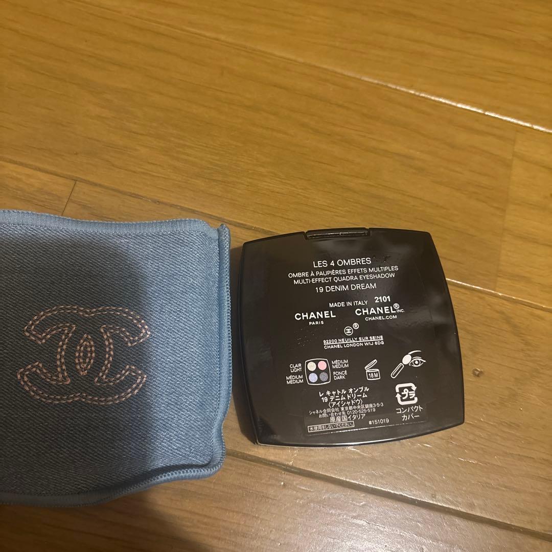 激レア❤︎完売品★CHANEL限定アイシャドウパレット
