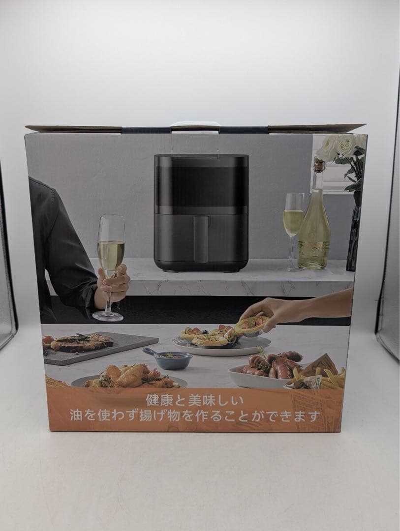KB6005ET ノンフライヤー 4.5L ノンオイルフライヤー エアフライヤー