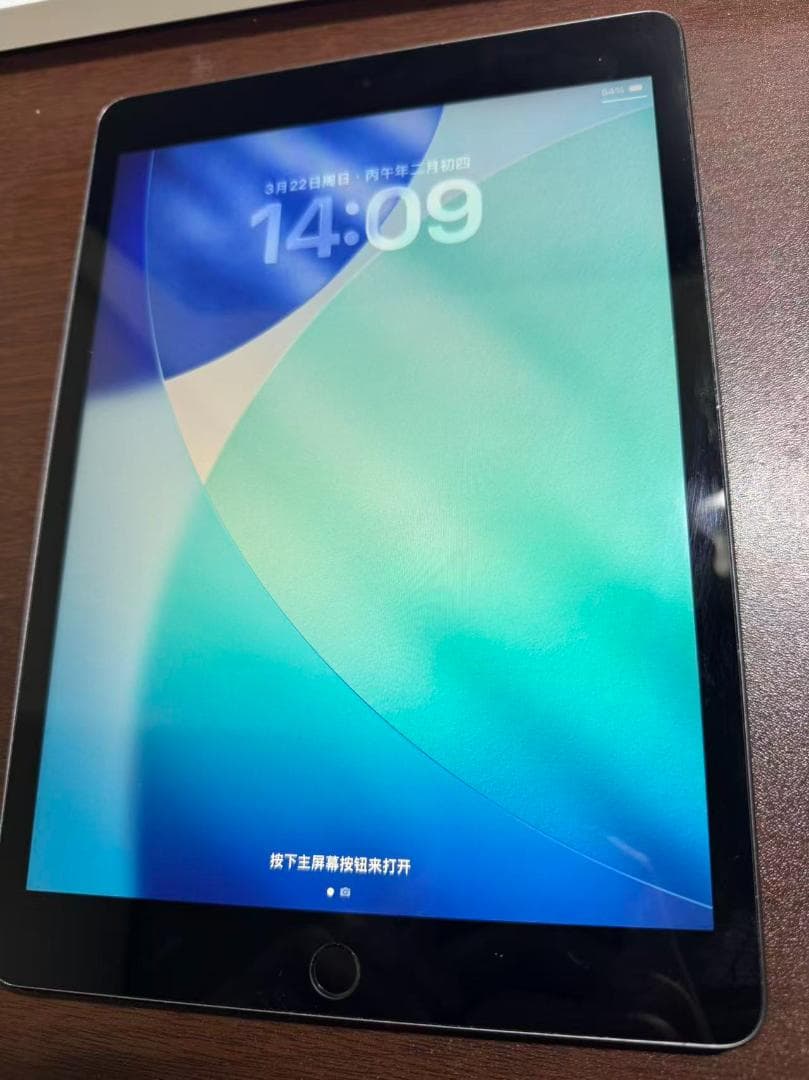 Apple iPad 256gb 本体 第9世代