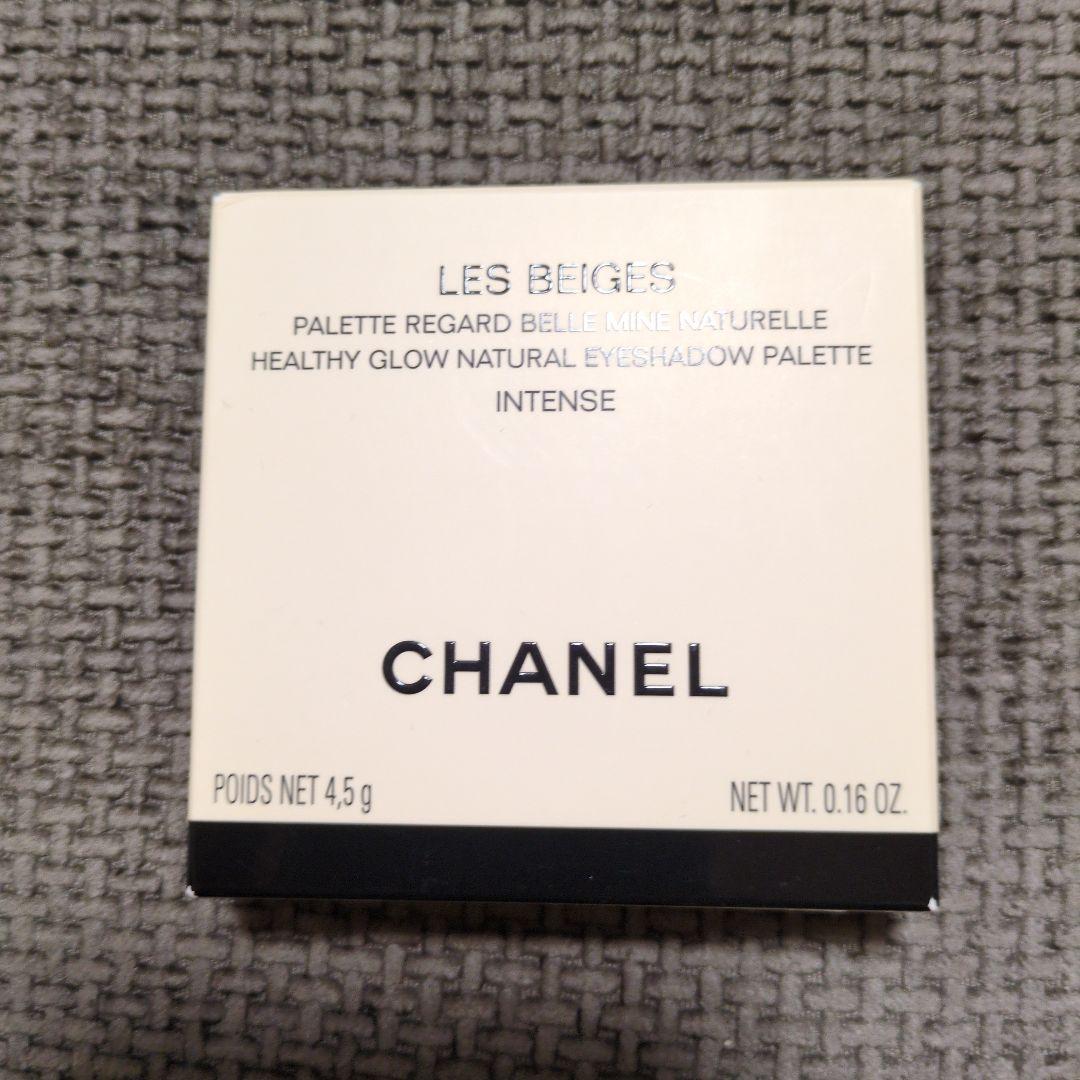 【CHANEL】 アイシャドウパレット インテンス✨新品・未使用✨