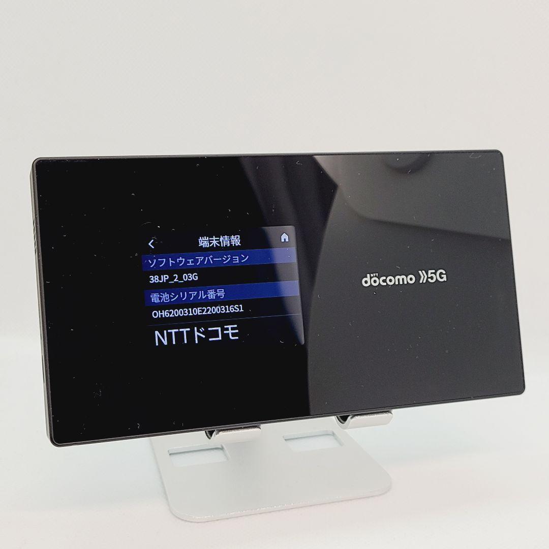 5Gミリ波対応☆ docomo WI-FI STATION 5G SH-52A