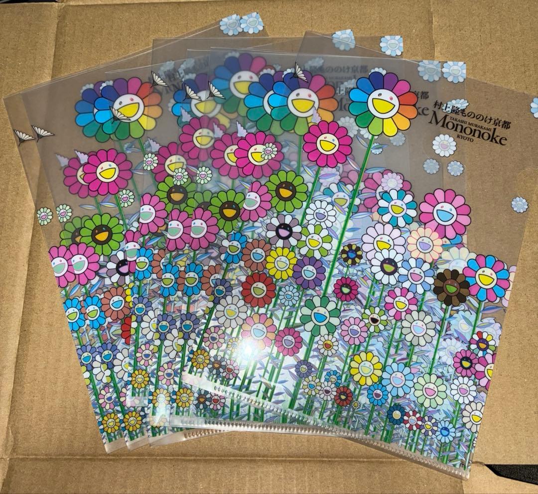 【新品未開封】村上隆 もののけ京都　トレーディングカードセット