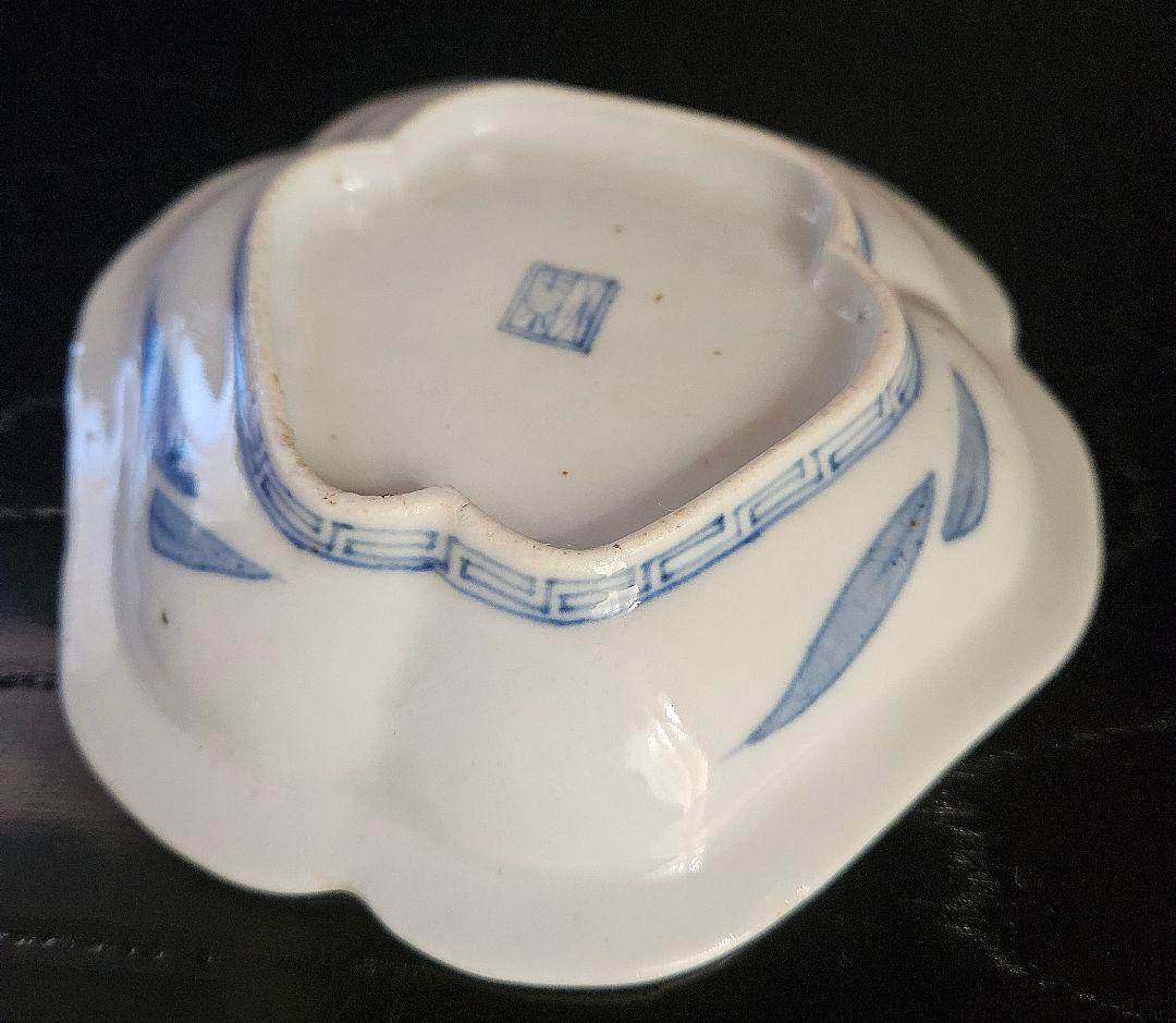 【本物保証❗️】【珍品】江戸時代前期　初期伊万里　藍九谷　ハート唐草文様　変形皿