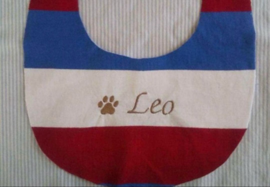 大型犬スタイ 犬スタイ ビブ 名入れ刺繍　イニシャル刺繍