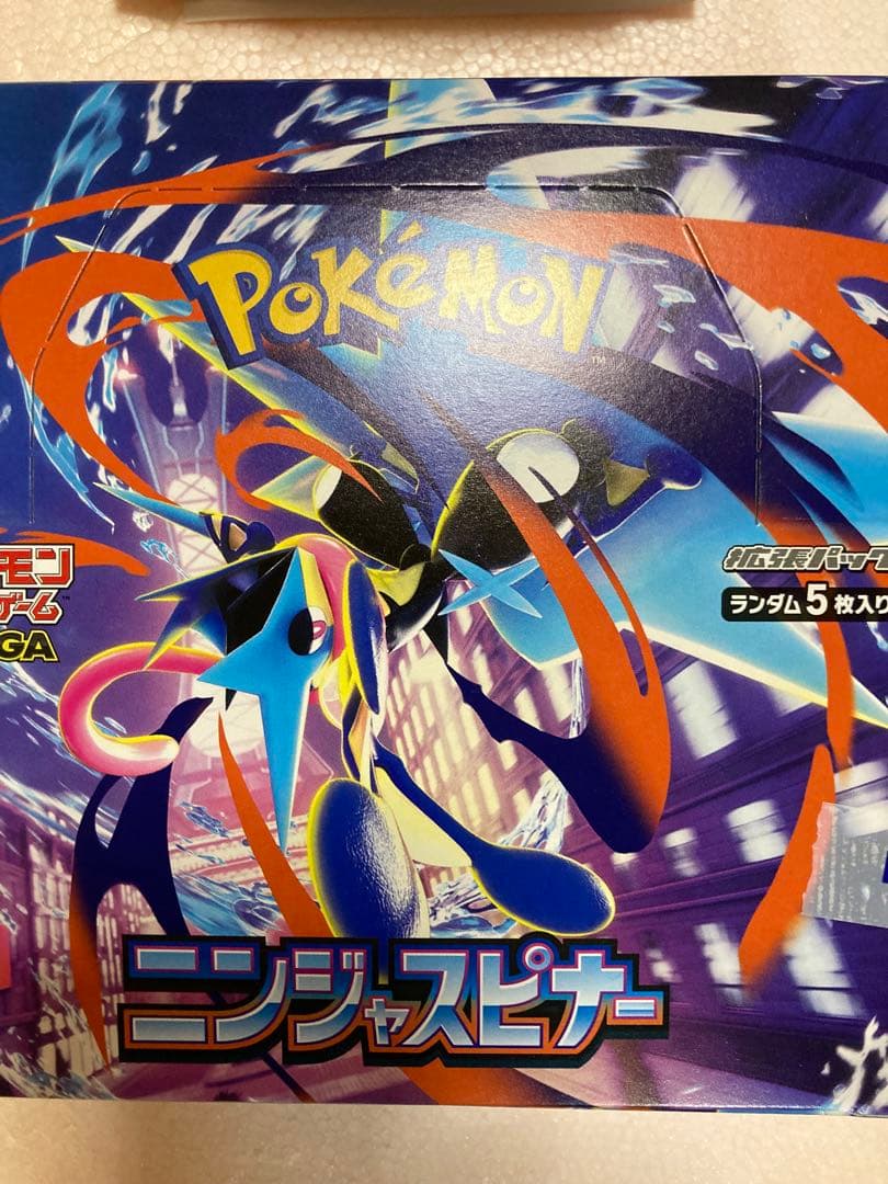 ポケモンカードゲームMEGA拡張パック ニンジャスピナー1BOX