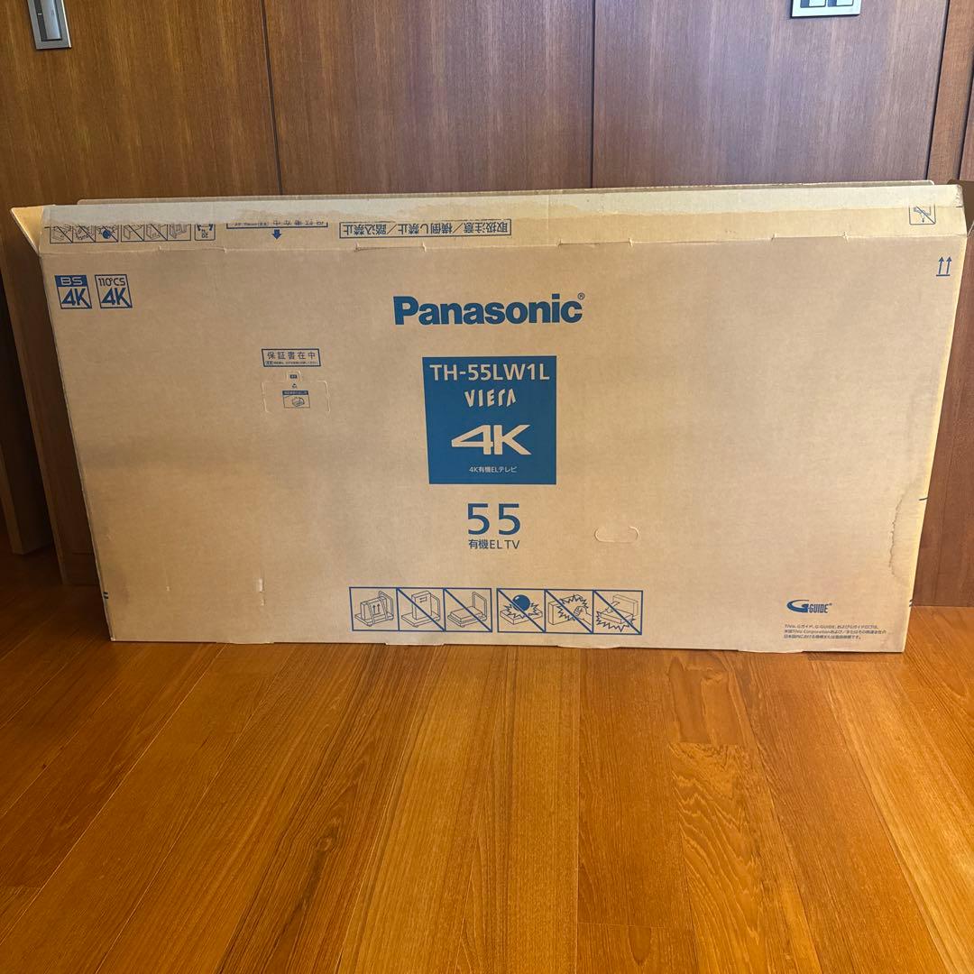 パナソニック 55V型 4k有機EL VIERA ウォールフィットテレビ　壁掛け