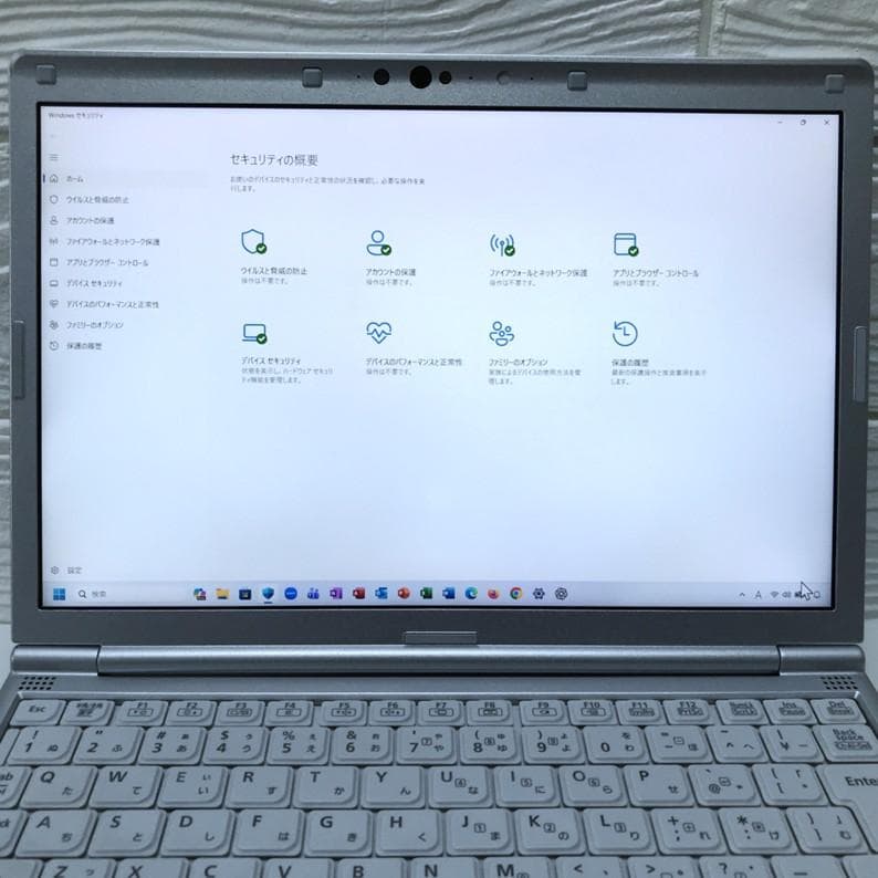 極美品》＊MS Office2024認証／使用時間浅／レッツノートCF-SV1