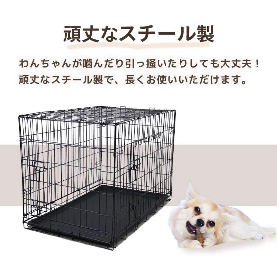新品　XXLサイズ　小屋 ペットケージ 折りたたみ 大型犬 中型犬 トレー付