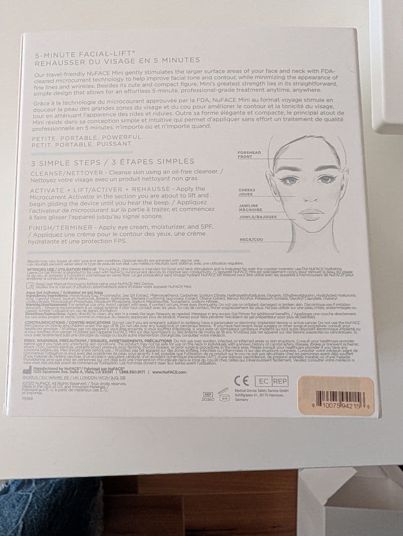 NuFACE Mini 美顔器セット