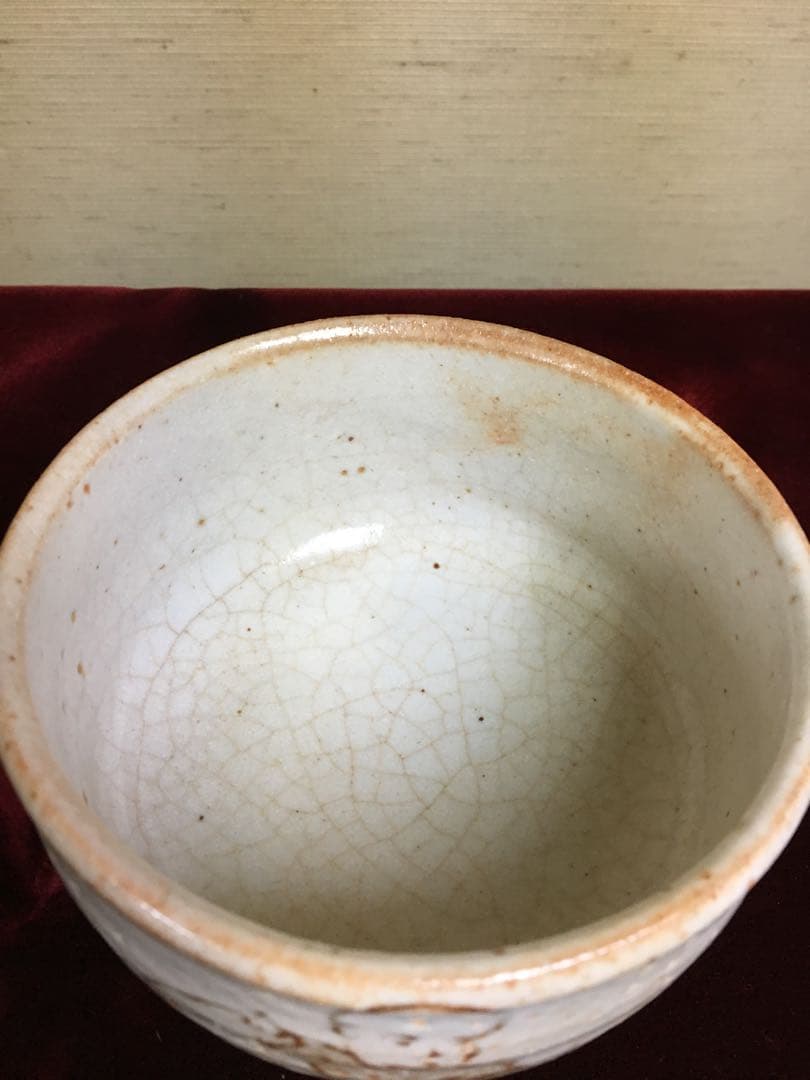 未使用 澤田秀一作 お茶碗 抹茶碗 絵柄 子ども お正月 駒 子供