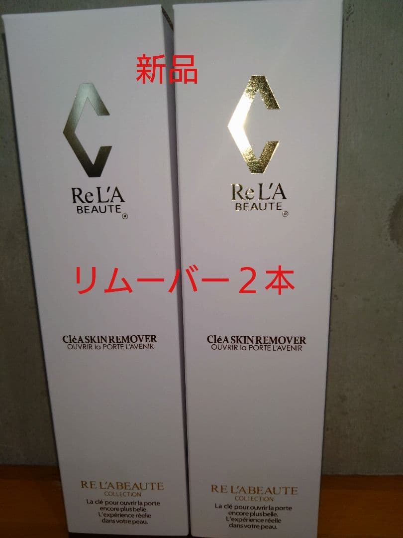 uakmd様