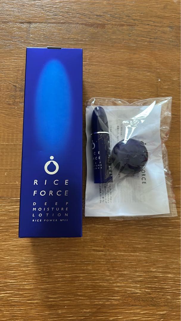 ライスフォースディープモイスチャーローション120ML セット