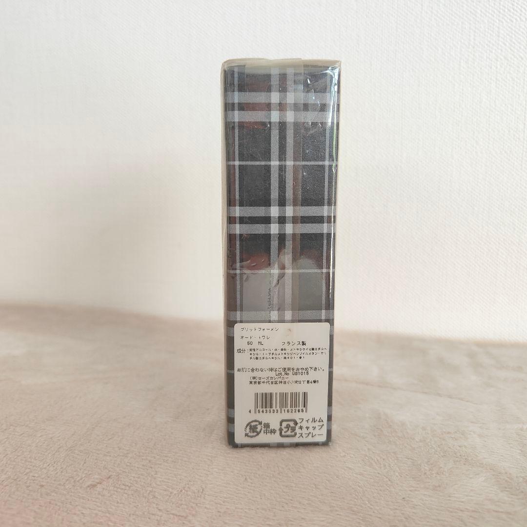 BURBERRY BRIT Eau de Toilette 50ml 男性用