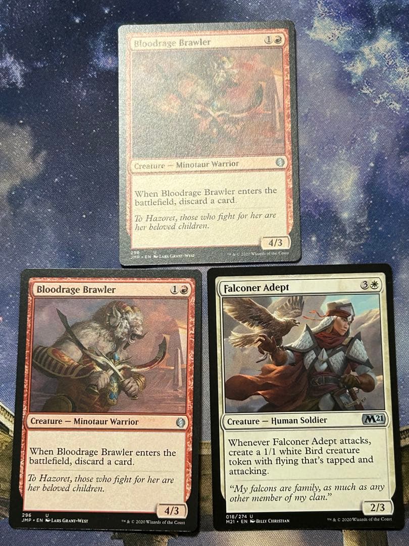 MTG エラーカード　その5