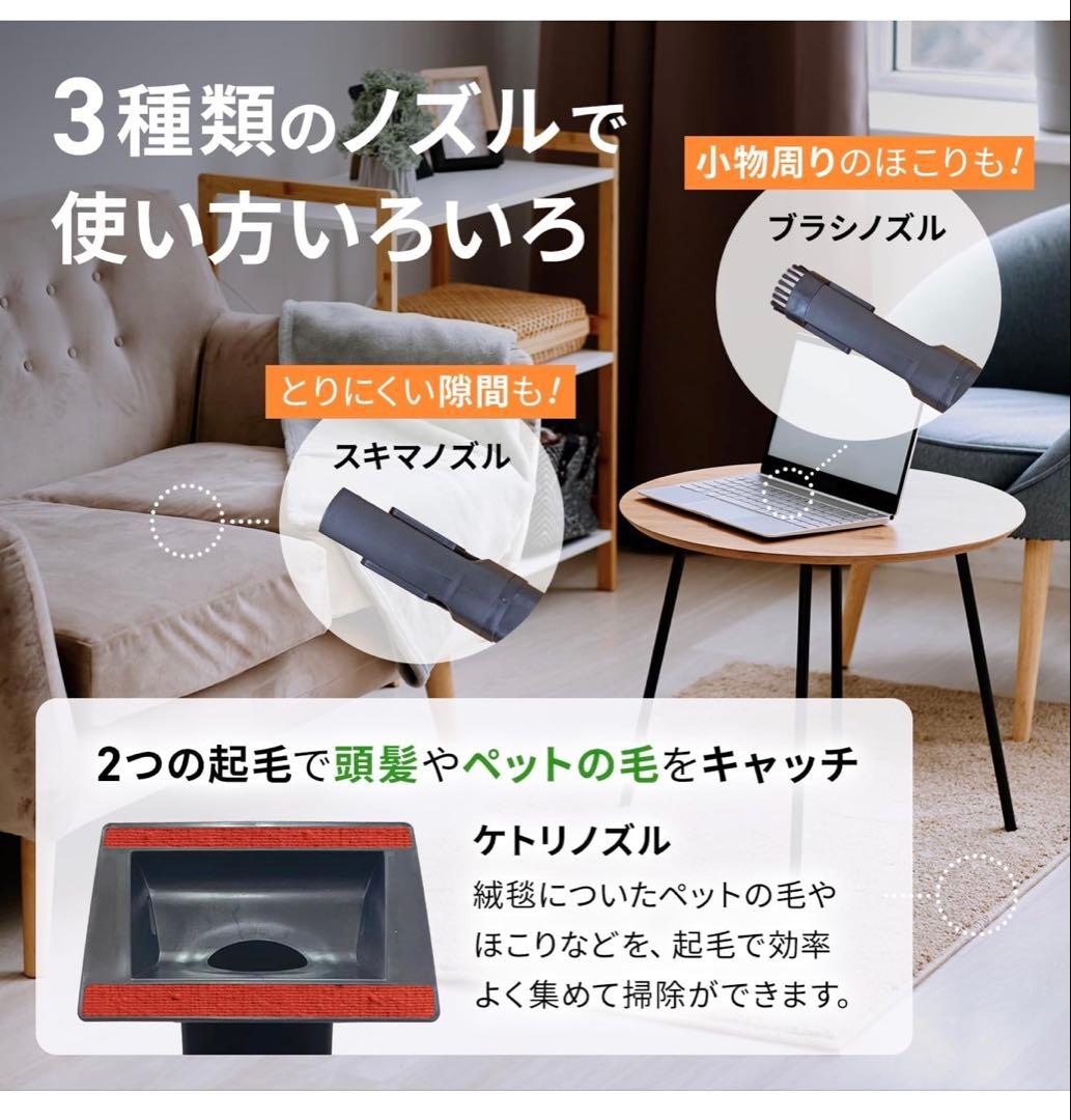 AQUA コードレスハンディクリーナー AQC-SD1R