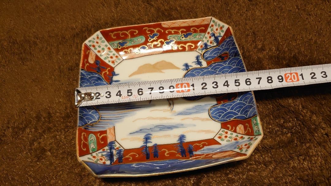 古伊万里　伊万里　色絵　山水　菓子皿　角皿　鑑賞陶器　蔵出し　１客