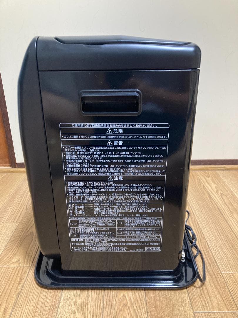 ■24年製■7.2L■コロナ石油 ファンヒーターFH-GCR3624BYブラック