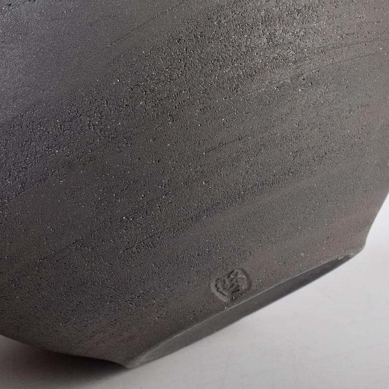 煎茶道具　笠間焼　黒田隆作　焼〆　横手急須　共箱　V　R9006
