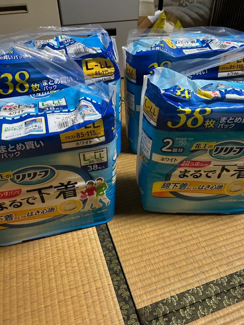 リリーフ まるで下着 Lサイズ 38枚入り　4セット