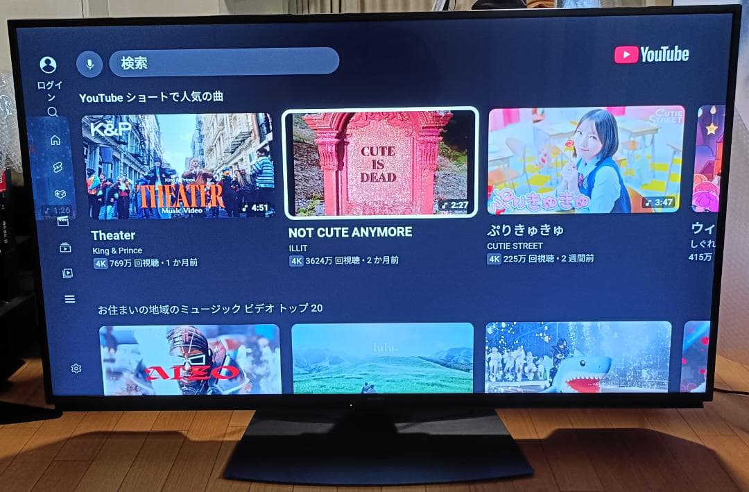 値下げ‼️美品 22年製55V型SHARP AQUOS 4T-C55DN1 4K