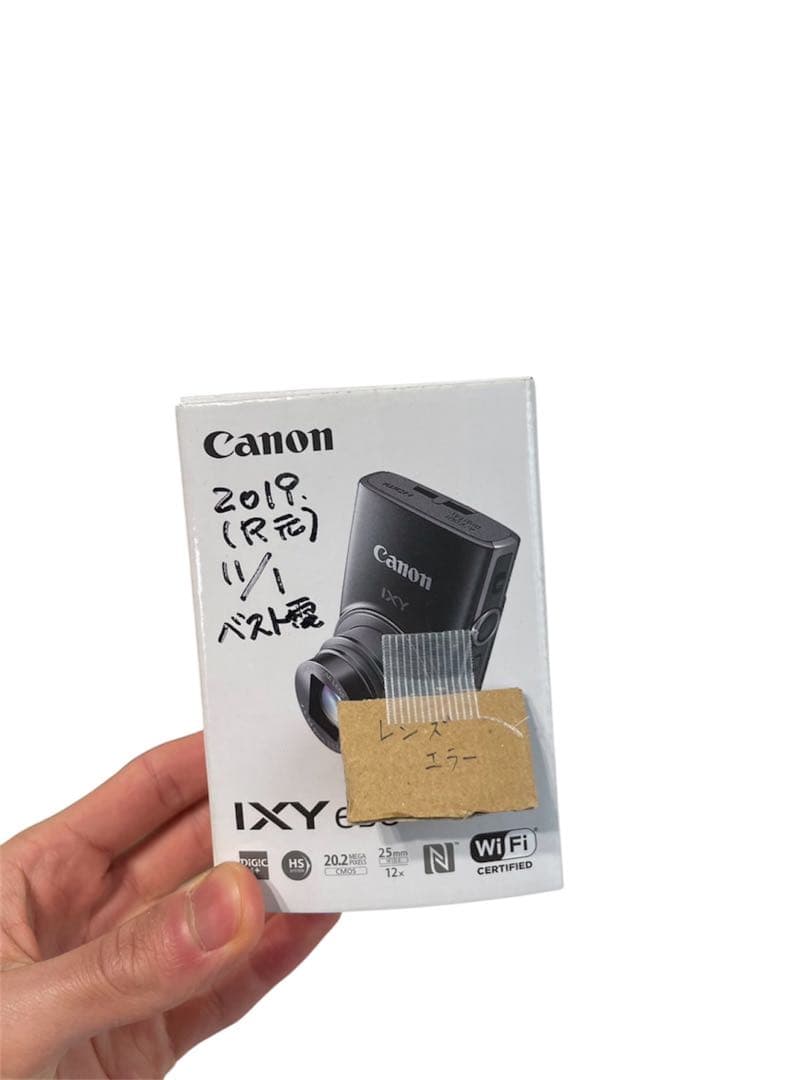 【ジャンク品】Canon IXY 650 シルバー デジタルカメラ 付属品あり